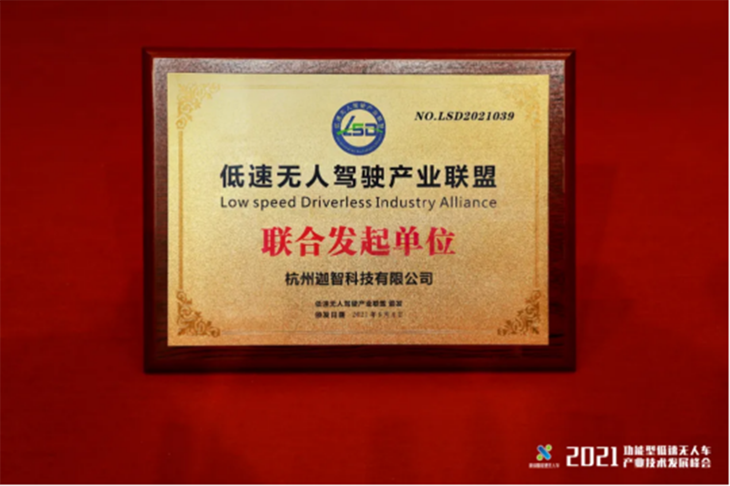 7126b56a86a29087c6d841cd4232f0a7.png 7126b56a86a29087c6d841cd4232f0a7.png