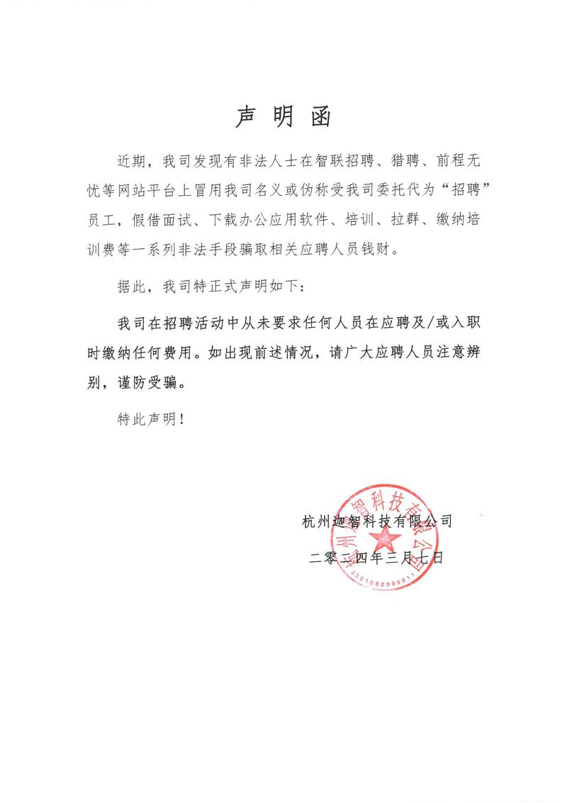 063c89ba951d20b33149ae2a6208eece.png 063c89ba951d20b33149ae2a6208eece.png